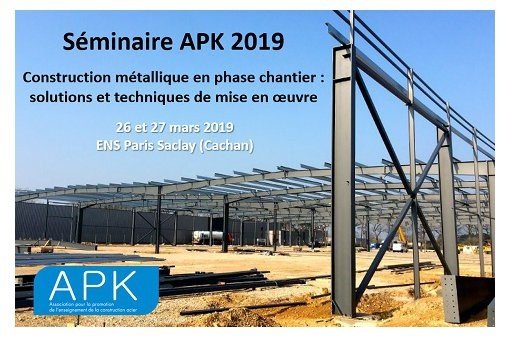 APK 2019